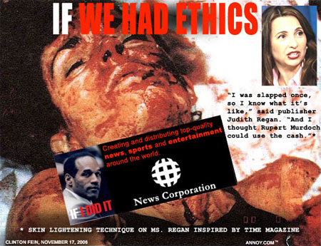 If We Had Ethics, 2006